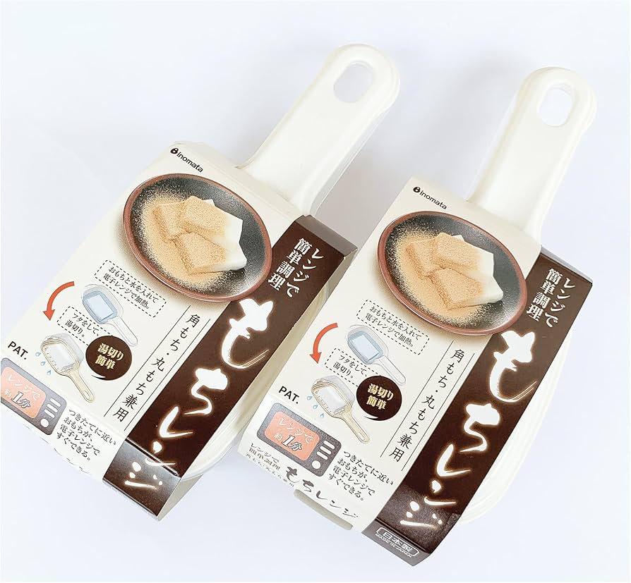 Amazon｜もちレンジ 電子レンジで簡単にお餅（おモチ）が作れるやつ