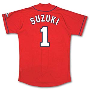 真赤劇 ユニホーム 大瀬良 Mサイズ Amazon.co.jp: 広島カープ 真赤激