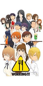 Amazon.co.jp: WORKING!!! 1 (完全生産限定版) [DVD] : WORKING!!: DVD