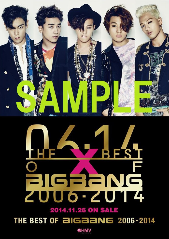 BIGBANG 11/26(水)発売 『THE BEST OF BIGBANG 2006-2014』発売記念 CD