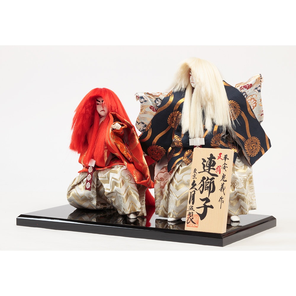 平安光義作 連獅子 MD8200-Z-S （正絹8号） | 連獅子・鏡獅子 | 【公式