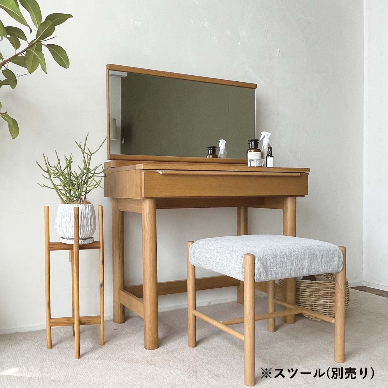 J584 ドレッサー UNICO ウニコ J584 ドレッサー UNICO ウニコ J584