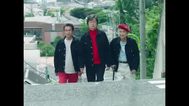 五十年目の俺たちの旅 : 作品情報・キャスト・あらすじ・動画 - 映画.com