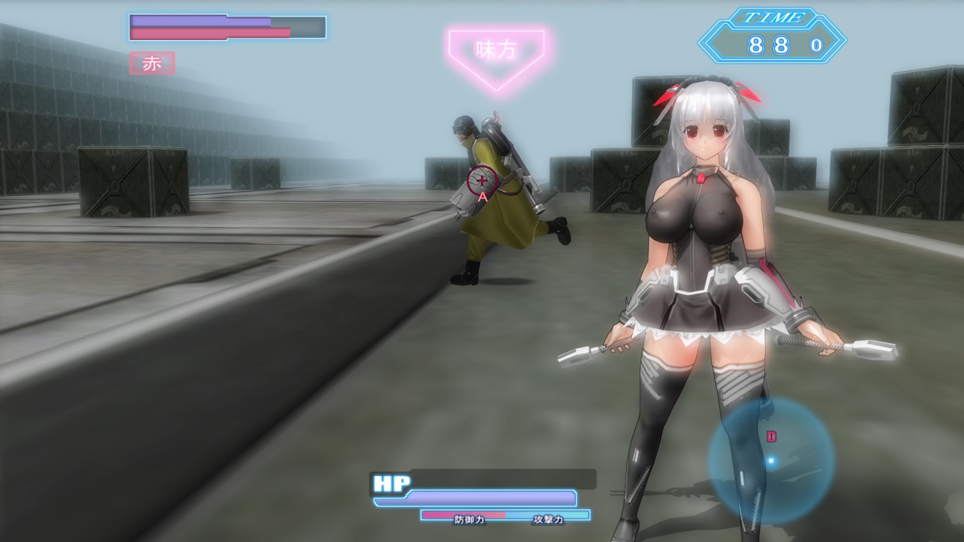 Soul Saber 2 Windows game - IndieDB