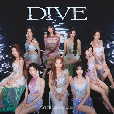 TWICE『DIVE』TOWER PLUS+特別号が発行、タワレコでキャンペーンも開催