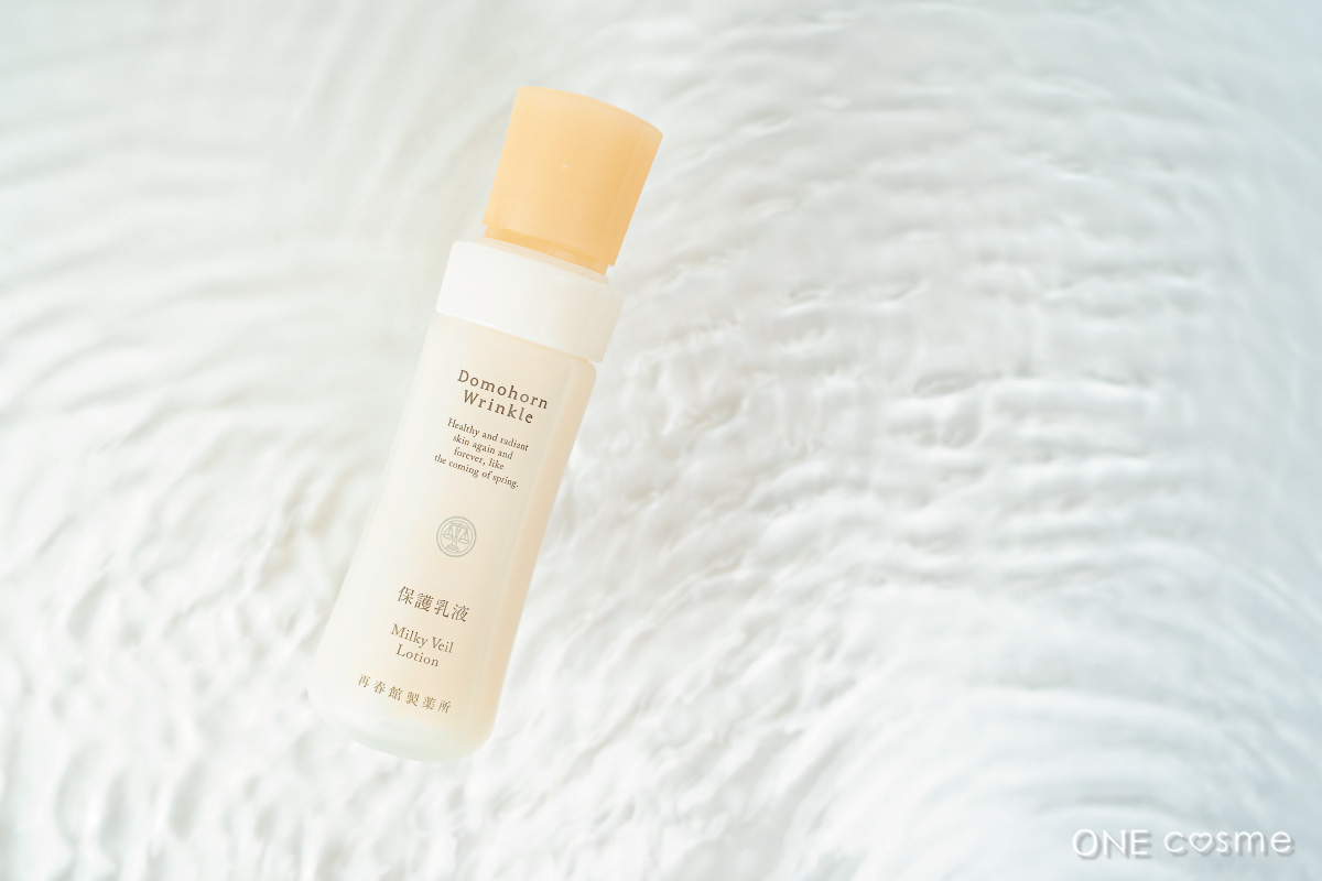 ドモホルンリンクル 保護乳液の口コミは良いの？気になる効果や評判
