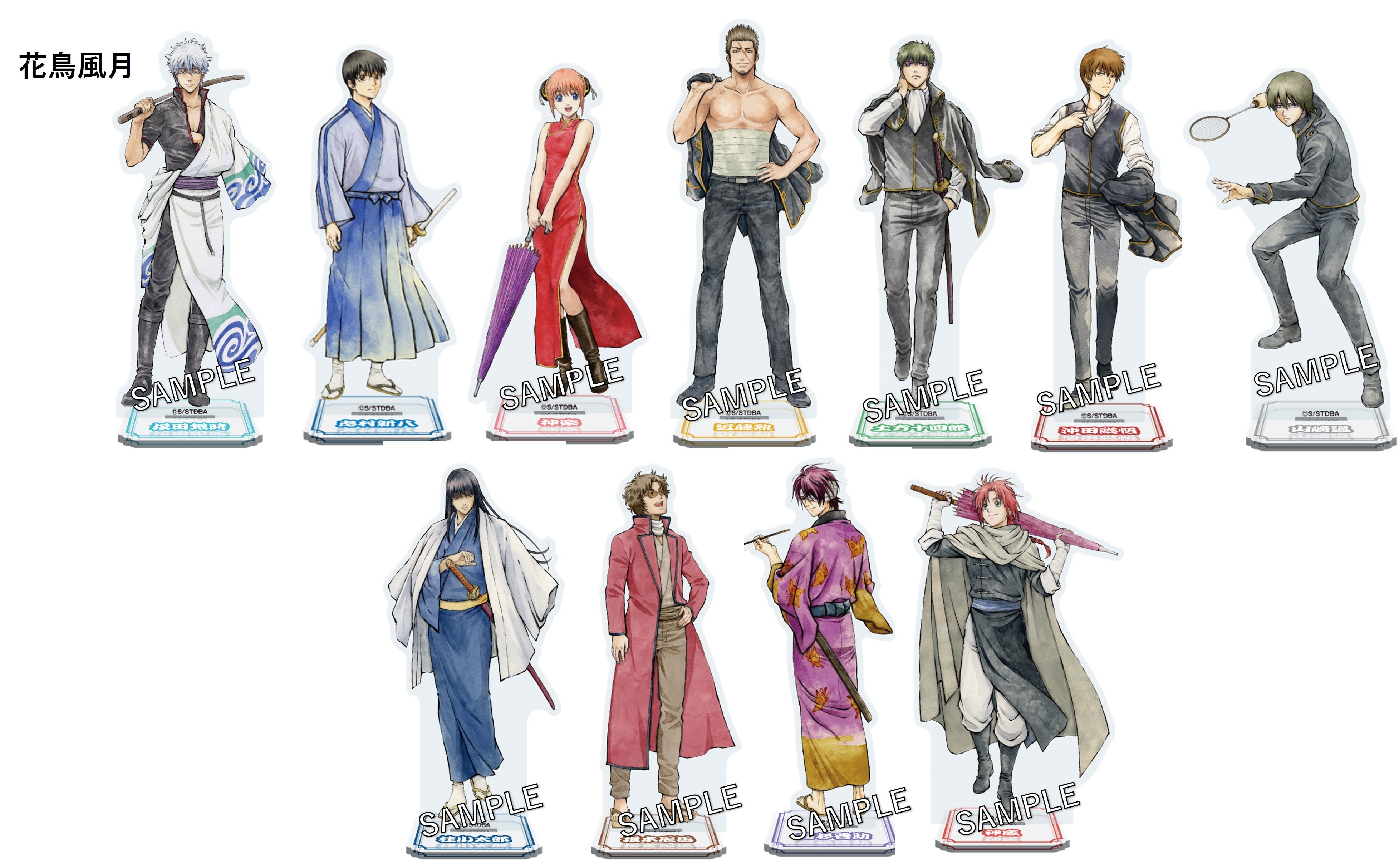 銀魂 キャラポップストア」 9月13日(金)よりバンダイナムコ Cross