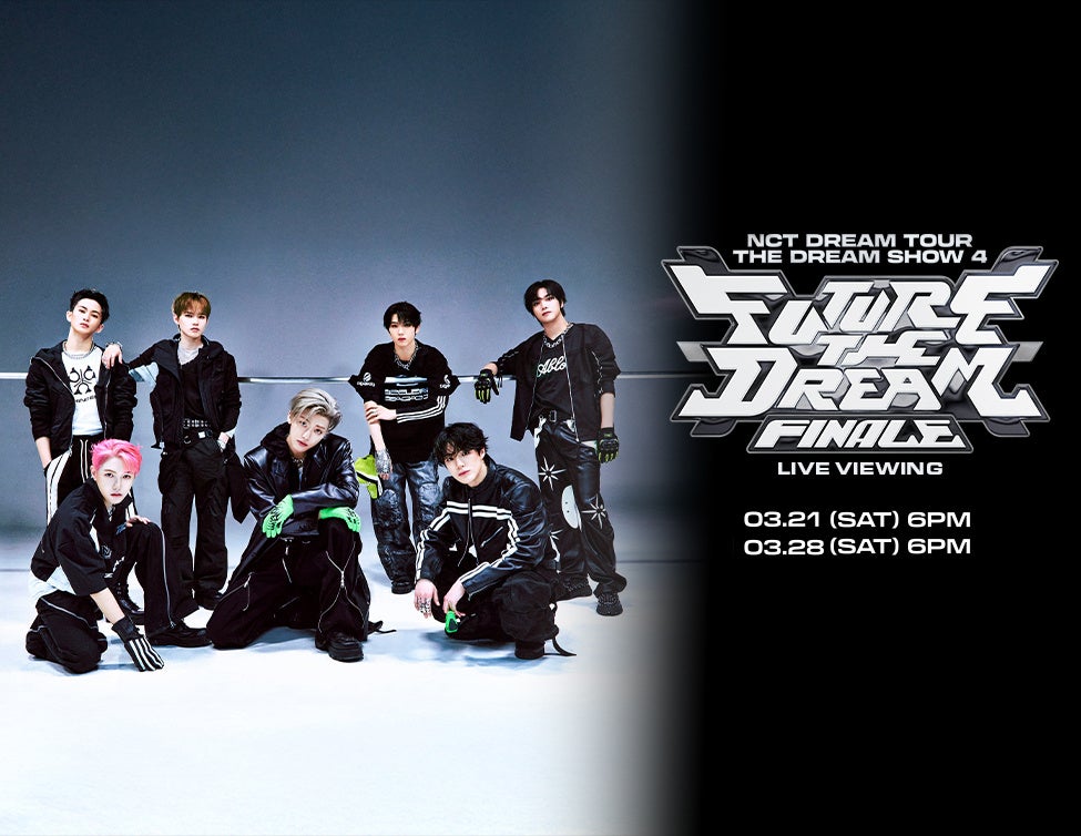 宝塚歌劇 月組宝塚大劇場公演『WELCOME TO TAKARAZUKA －雪と月と花と