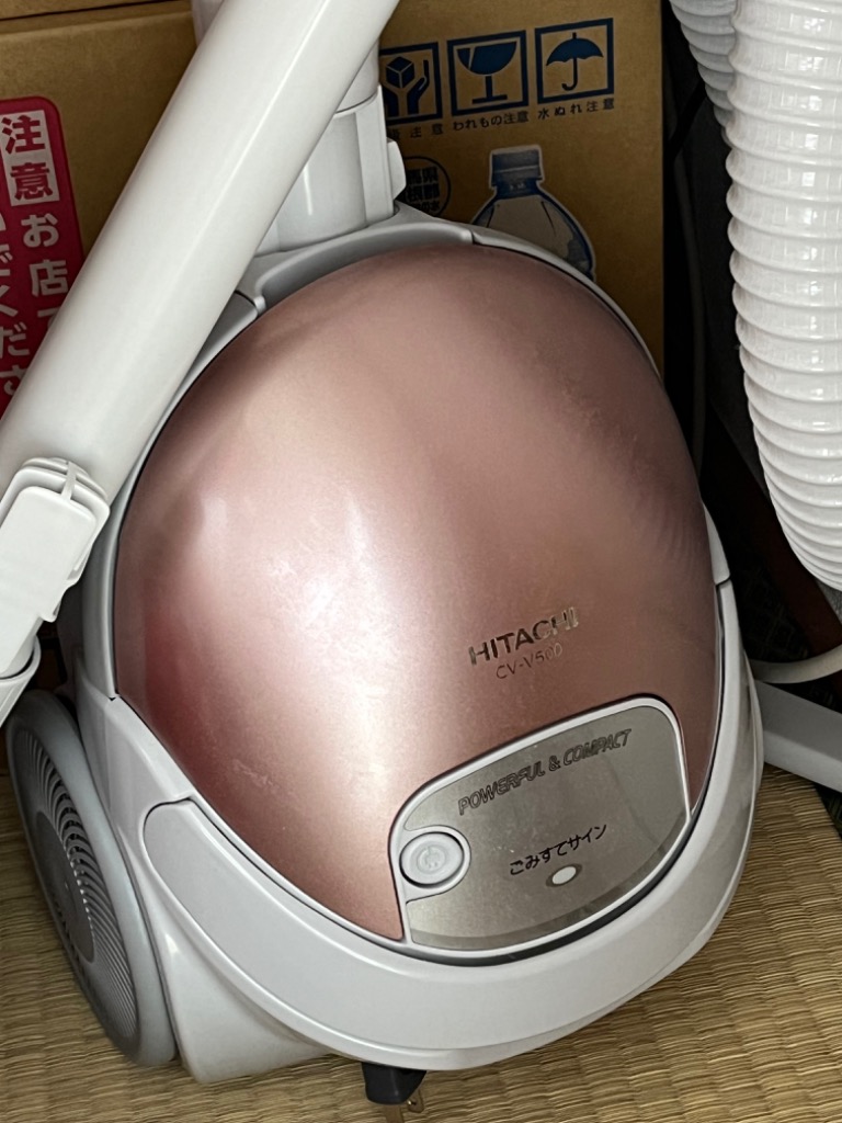 日立（HITACHI） 紙パック式クリーナー CV-V500 キャニスター掃除機