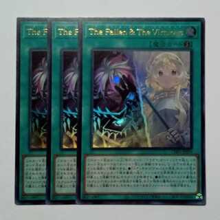 The Fallen&The Virtuous」の激安通販 | magi