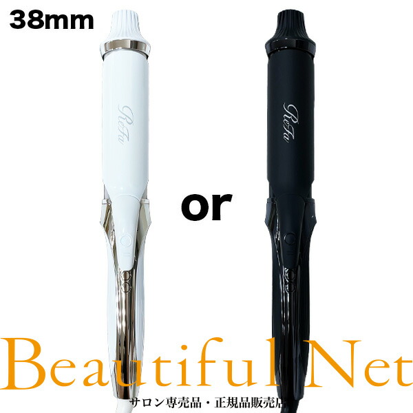 ReFa リファカールアイロン プロ ブラック φ26 楽天市場】Refa リファ