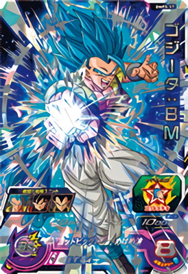 楽天市場】スーパードラゴンボールヒーローズ BM10-SEC ゴジータ：BM