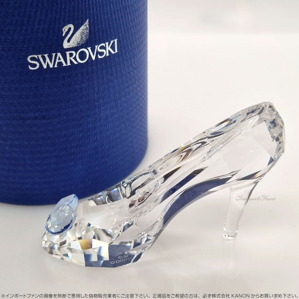 SWAROVSKI（スワロフスキー） ガラスの靴 シンデレラ ディズニー