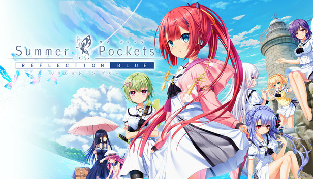 Steam：Summer Pockets REFLECTION BLUE