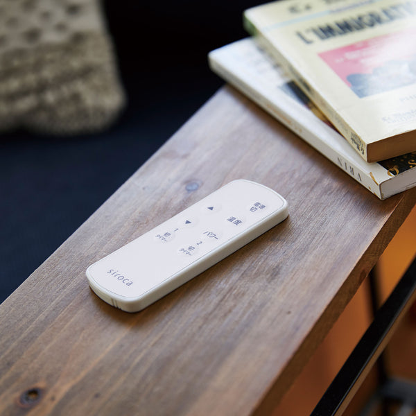 遠赤軽量ヒーター かるポカ SN-M351 | シロカオンラインストア