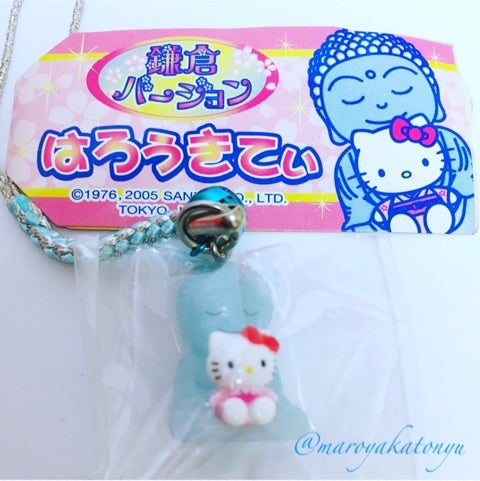 ♡神奈川県-45♡鎌倉限定 大仏抱っこキティちゃん水色♡2005年