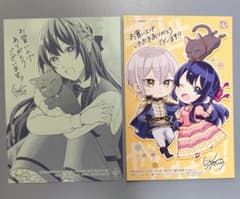 ねこニャン様 リクエスト 2点 まとめ商品 - メルカリ