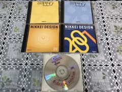 雑誌縮刷】日経 デザイン 縮刷版 1998年～2001年 4年分 - メルカリ