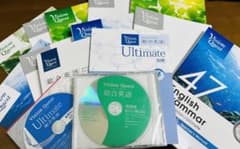 啓林館 Vision Quest 関連教材 指導書&教材データ・テスト作成DVD