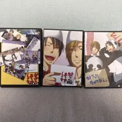 2026年最新】蛇下呂なにがし dvdの人気アイテム - メルカリ