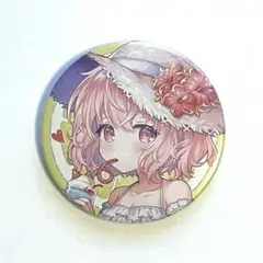 2026年最新】nqrse 缶バッジ xyzの人気アイテム - メルカリ