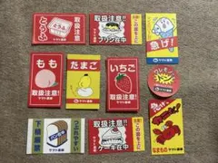 2026年最新】万博ノベルティの人気アイテム - メルカリ