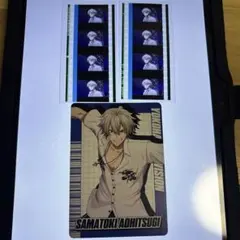 2026年最新】コマフィルム 左馬刻の人気アイテム - メルカリ