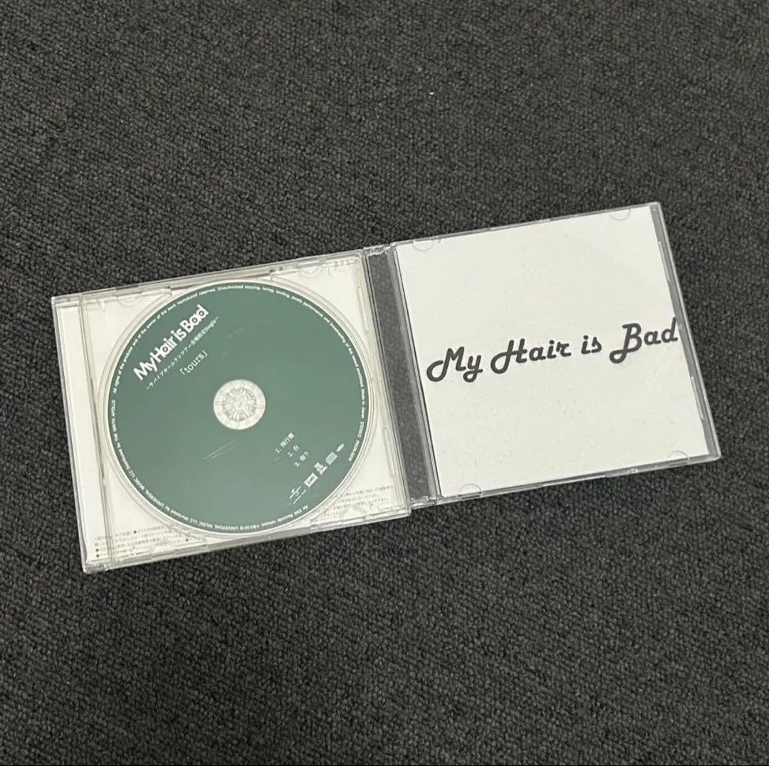 2026年最新】tours マイヘアの人気アイテム - メルカリ