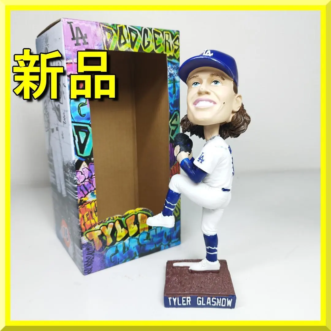 2026年最新】タイラーグラスノー ボブルヘッドの人気アイテム - メルカリ