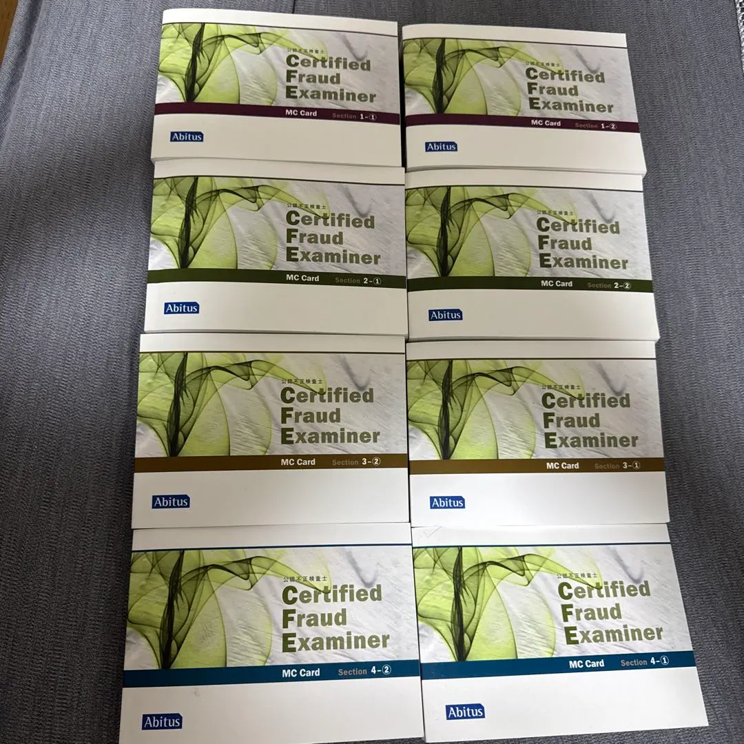 2026年最新】CFE 不正検査の人気アイテム - メルカリ