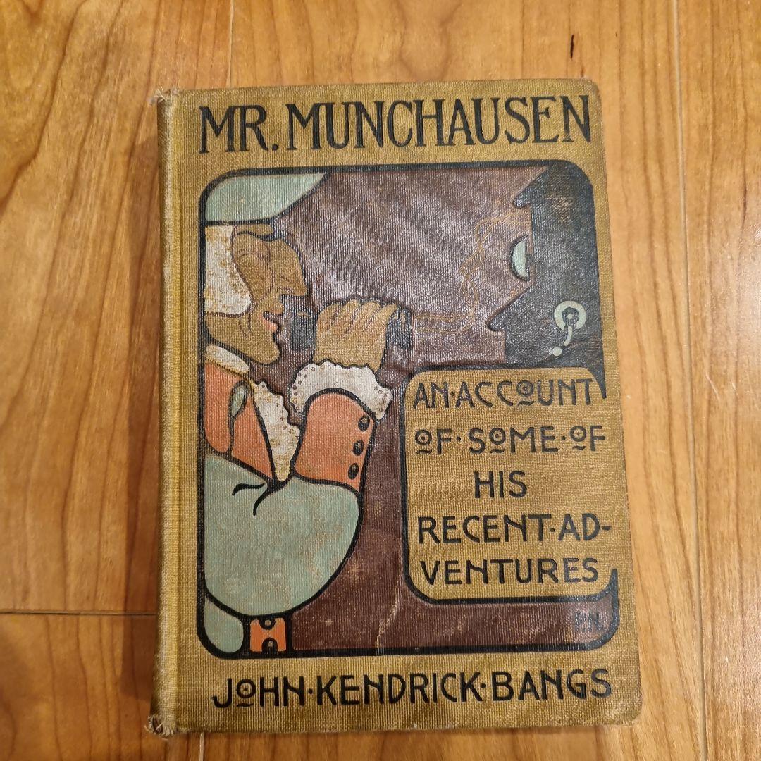 （日本は既にインフレの時代お早めに）1901年のアンティーク洋書 日本は既にインフレの時代お早めに）1896年出版のアンティーク洋書