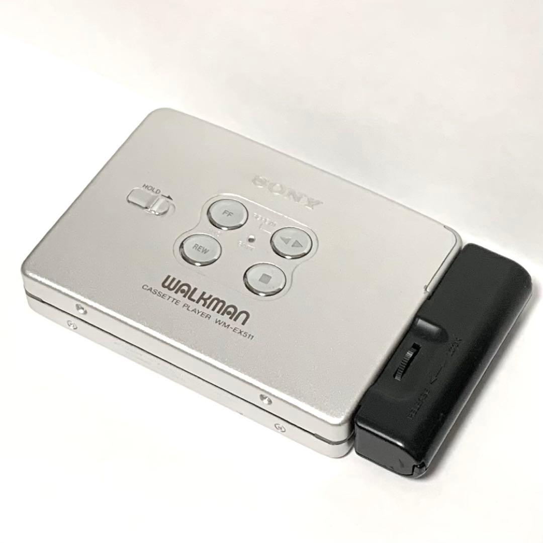 【整備品】SONY WALKMAN カセットウォークマン WM-EX511 値下げ可能 SONY カセットウォークマン WM-EX511 整備品｜Yahoo!フリマ
