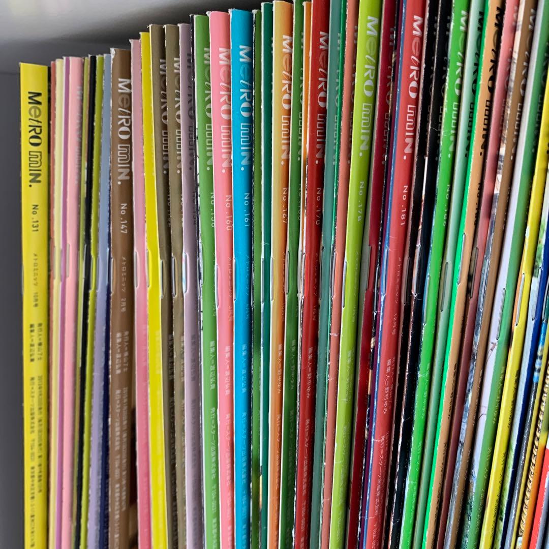 メトロミニッツ 約130冊（バックナンバー） - メルカリ