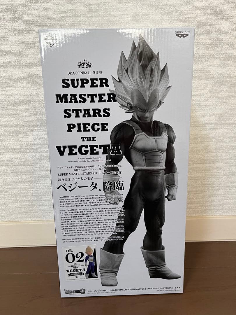 未開封 ドラゴンボール　SMSP ベジータ　02 B賞 ドラゴンボール SMSP ベジータ 02 原作カラー彩色 B賞 開封美品｜Yahoo