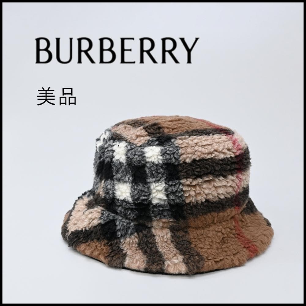 ■ 47932★バーバリー リバーシブル バケットハット ノバチェック　ボア 楽天市場】バーバリー BURBERRY バケットハット リバーシブル 8056242