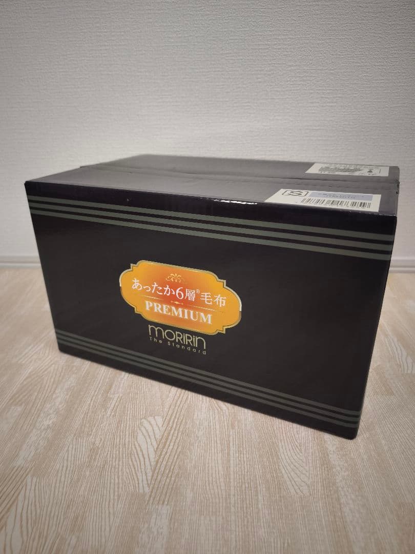 【新品未使用】MORIRINあったか6層毛布 PREMIUM Sサイズ シルバー モリリン 布団・快眠グッズ あったか6層毛布プレミアム シングル