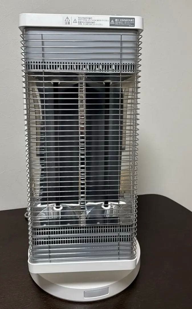 美品　ダイキン 遠赤外線暖房 セラムヒートERFT11ZS-W 2023年製 ダイキン（DAIKIN） 遠赤外線暖房機 セラムヒート 電気ヒーター