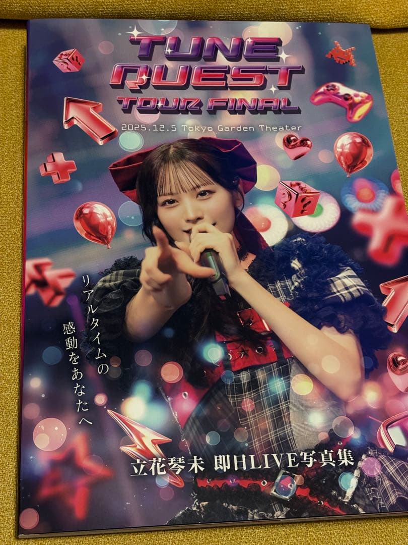 CANDY TUNE 100冊限定 立花琴未 即日LIVE写真集 100冊限定ナンバリング付き】立花琴未 即日LIVE写真集 | 株式会社st-YOLO