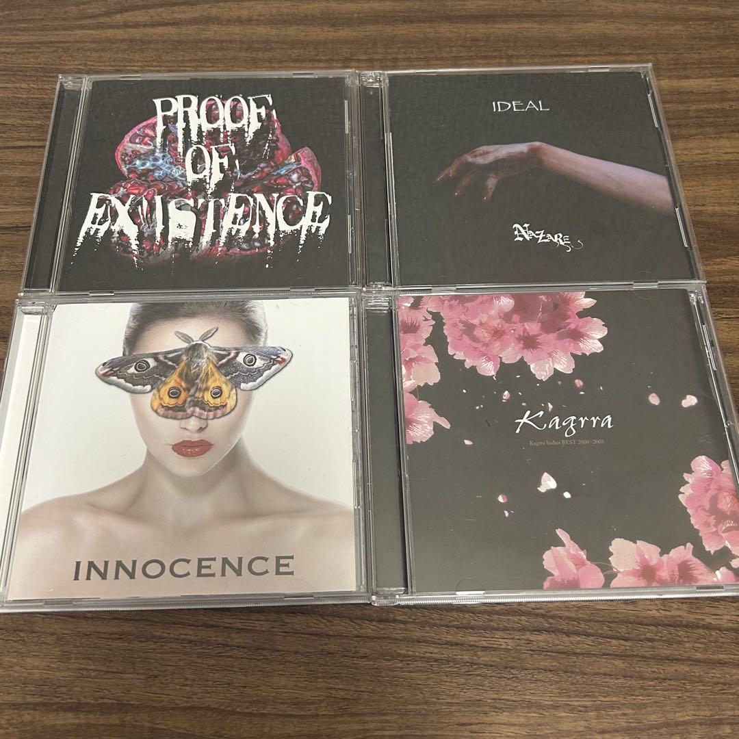 邦楽 P Orange PPC412 Limited Edition White 2014 – Chicago Music Exchange