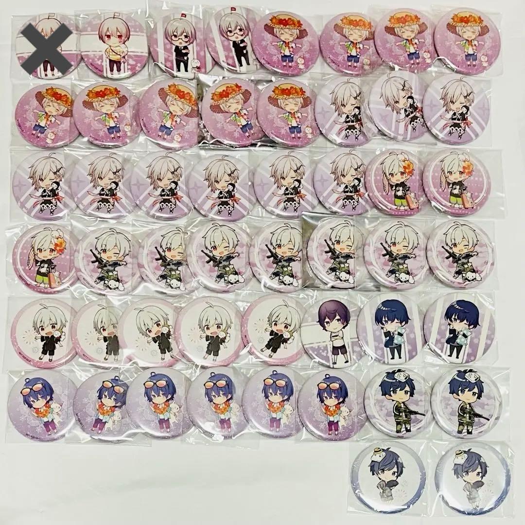 そらる まふまふ ひき旅 缶バッジ 特典After the Rain Discography -After the Rain(そらる×まふまふ) NBCUniversal OFFICIAL