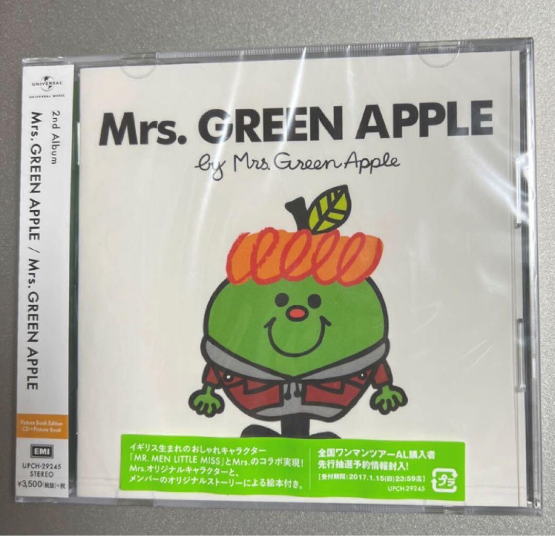 【完全生産限定盤】Mrs. GREEN APPLE 2nd Album 絵本版 Mrs. GREEN APPLE 2nd ALBUM 絵本盤 - メルカリ