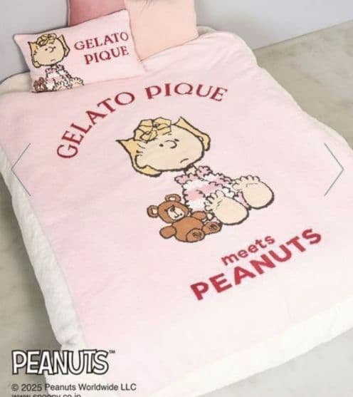 PEANUTS　オリジナルアート ジャガードピローケース　マルチカバー gelato pique｜【PEANUTS】オリジナルアート ジャガードピローケース