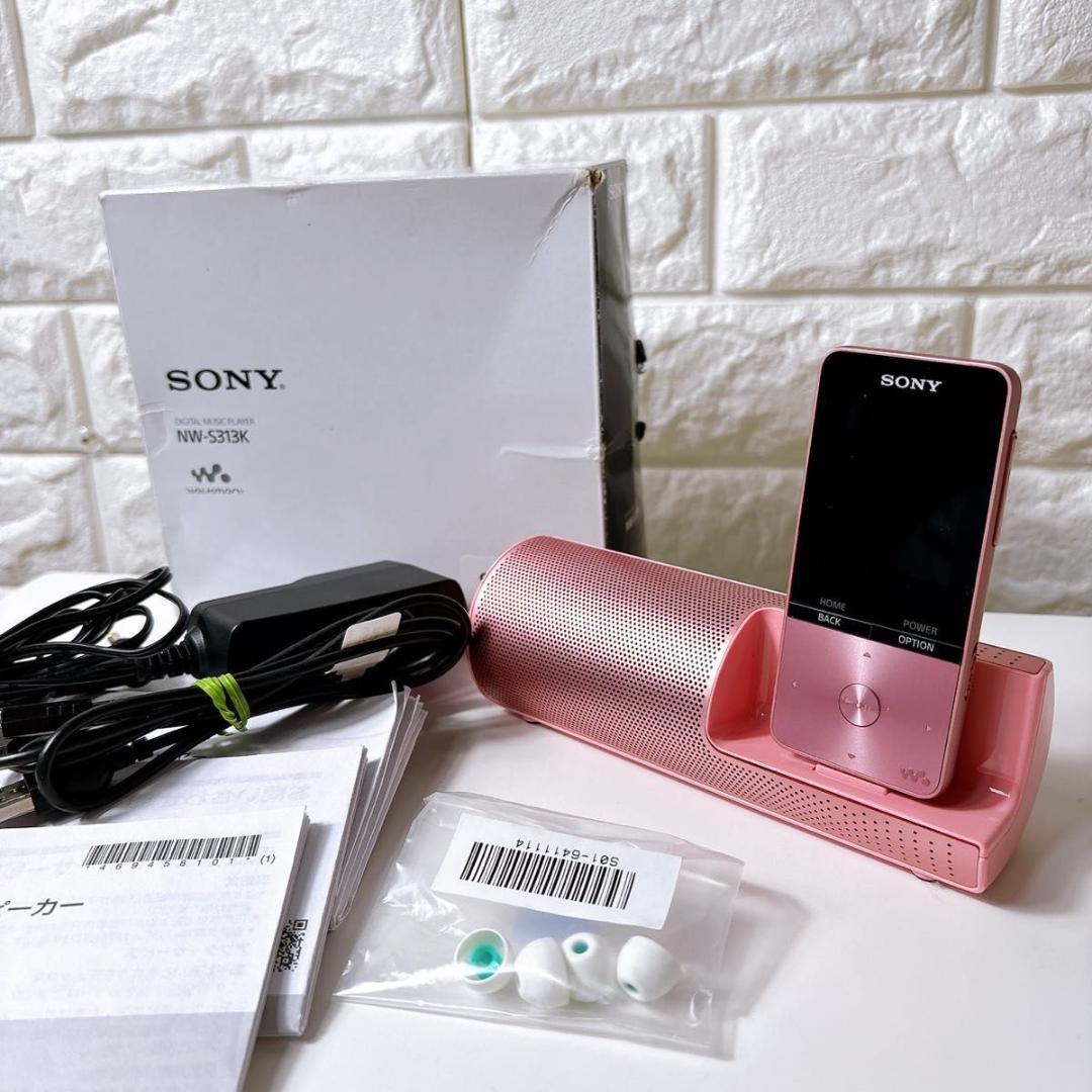 SONY ソニー WALKWAN ウォークマン NW-S313K ライトピンク Amazon.co.jp: ソニー(SONY) ウォークマン Sシリーズ 4GB NW-S313