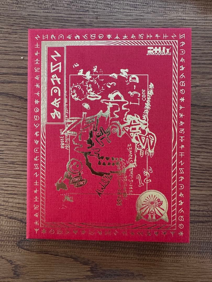 ずとまよ 沈香学 初回限定deluxe live blu-ray盤 ずっと真夜中でいいのに。沈香学 初回限定DELUXE LIVE Blu-ray盤