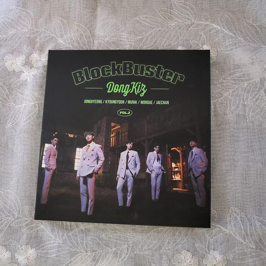 DKZ dongkiz　アルバム　CD　blockbuster BlockBuster (2023 Remaster) - YouTube