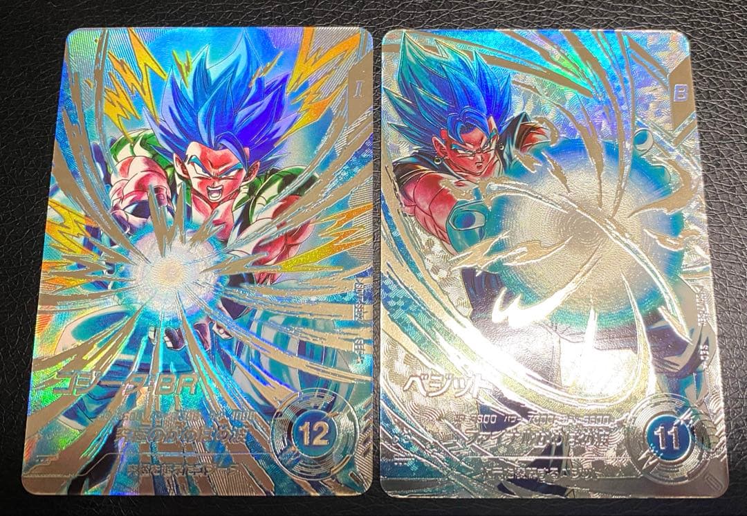 ドラゴンボールスーパーダイバーズ SDV7-SEC SEC2 パラレル BANDAI（バンダイ） ドラゴンボールスーパーダイバーズ 【パラレル