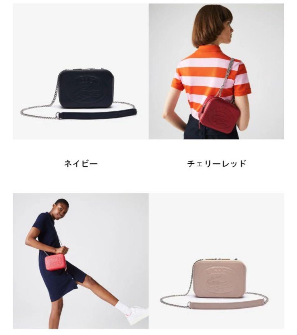 LACOSTE CROCO CREWチェーンハンドル2wayバッグ イエロー - メルカリ