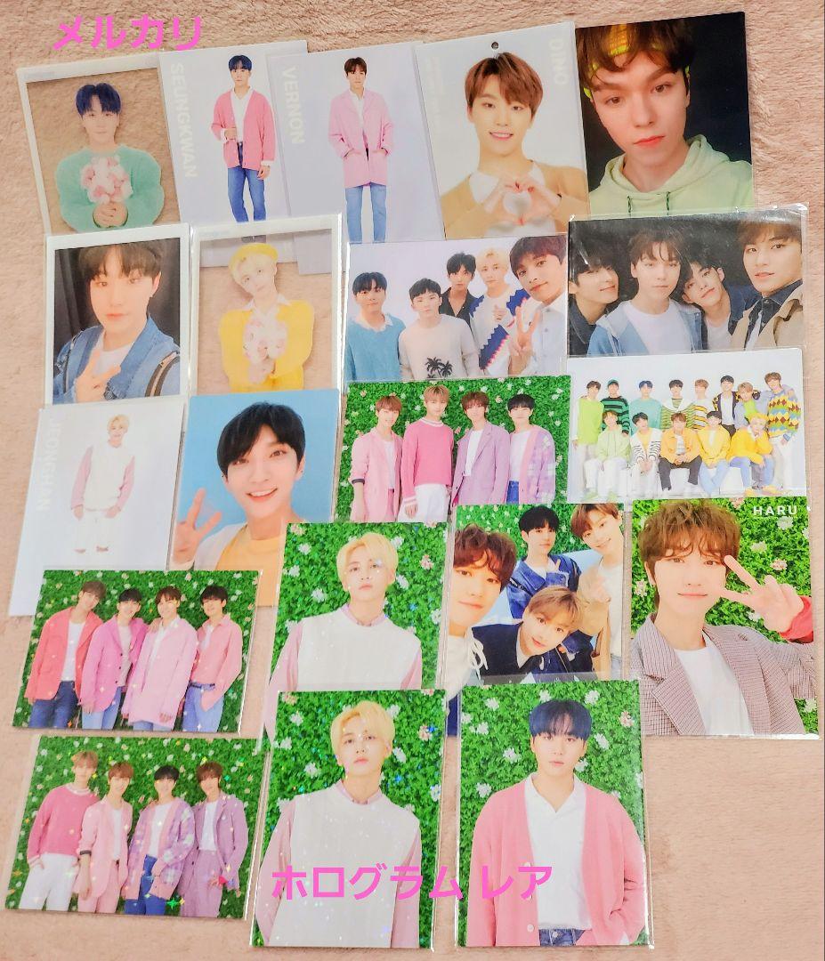 seventeen トレカ まとめ売り アルバム dvd グッズ - メルカリ