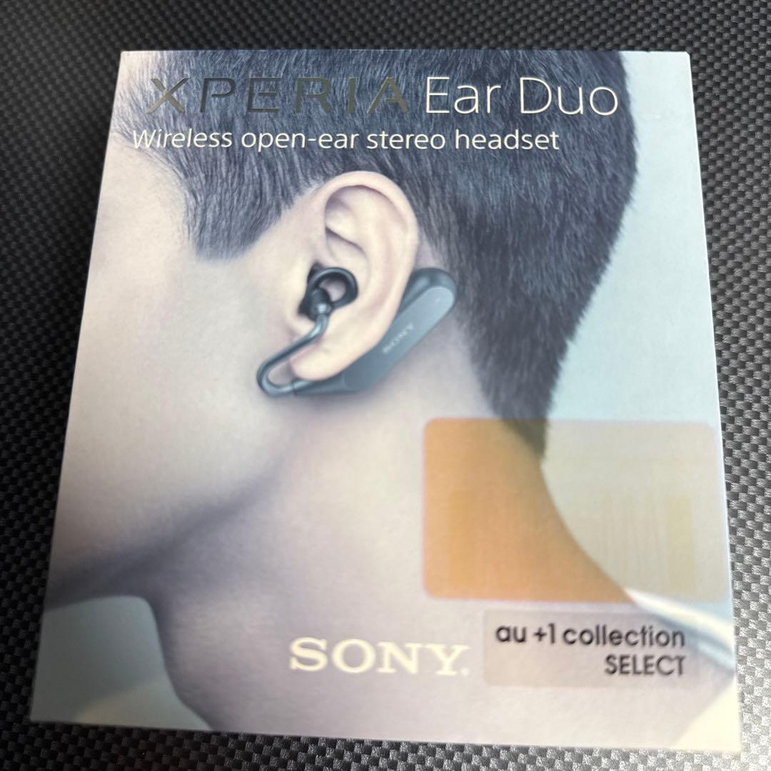 XPERIA Ear Duo ワイヤレスヘッドセット　新品未開封　最安値 SONY Xperia Ear Duo XEA20 価格比較 - 価格.com