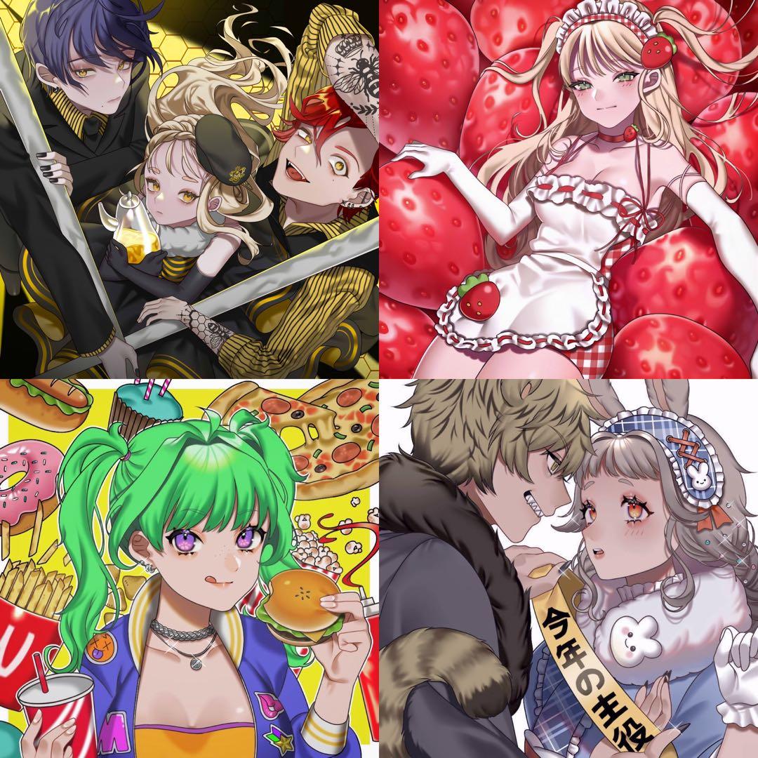 柚月 imgrc0105508444.jpg